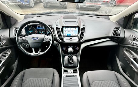 Ford Kuga III, 2018 год, 1 990 000 рублей, 9 фотография