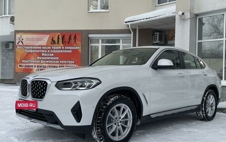 BMW X4, 2023 год, 8 200 000 рублей, 3 фотография