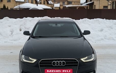 Audi A4, 2015 год, 1 700 000 рублей, 3 фотография