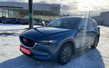 Mazda CX-5 II, 2018 год, 2 385 000 рублей, 3 фотография