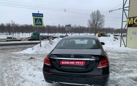 Mercedes-Benz E-Класс, 2018 год, 3 500 000 рублей, 2 фотография
