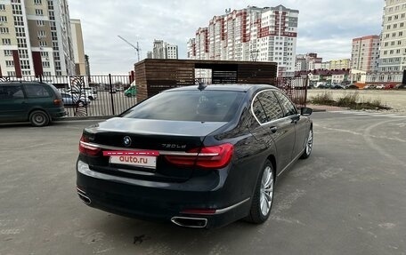 BMW 7 серия, 2017 год, 3 899 999 рублей, 7 фотография