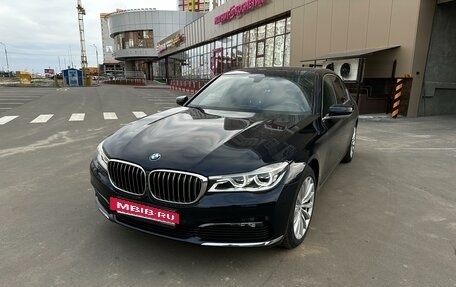 BMW 7 серия, 2017 год, 3 899 999 рублей, 5 фотография