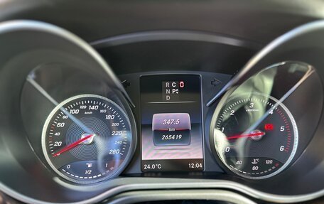 Mercedes-Benz V-Класс, 2016 год, 3 970 000 рублей, 17 фотография
