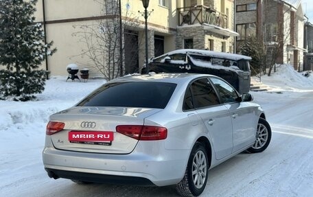 Audi A4, 2014 год, 1 300 000 рублей, 4 фотография