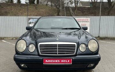 Mercedes-Benz E-Класс, 1997 год, 570 000 рублей, 1 фотография