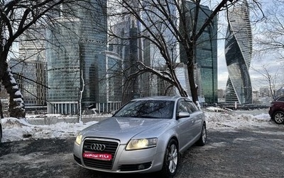 Audi A6, 2005 год, 944 444 рублей, 1 фотография