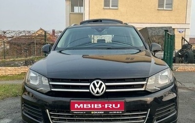 Volkswagen Touareg III, 2014 год, 1 850 000 рублей, 1 фотография