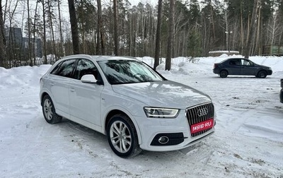 Audi Q3, 2013 год, 1 840 000 рублей, 1 фотография