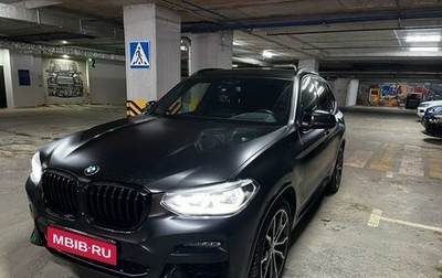 BMW X3, 2020 год, 6 990 000 рублей, 1 фотография