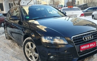 Audi A4, 2011 год, 1 300 000 рублей, 1 фотография