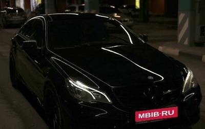 Mercedes-Benz E-Класс, 2015 год, 1 999 999 рублей, 1 фотография