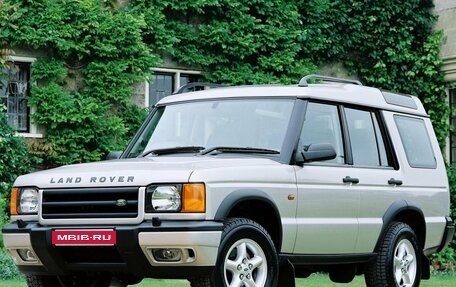 Land Rover Discovery III, 2000 год, 900 000 рублей, 1 фотография