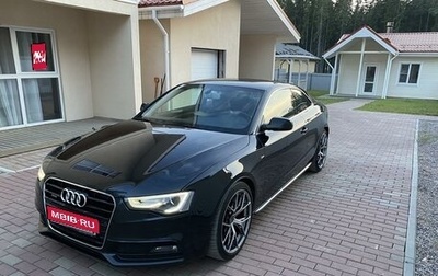 Audi A5, 2013 год, 2 000 000 рублей, 1 фотография