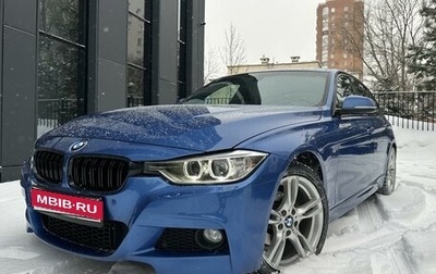 BMW 3 серия, 2014 год, 2 400 000 рублей, 1 фотография