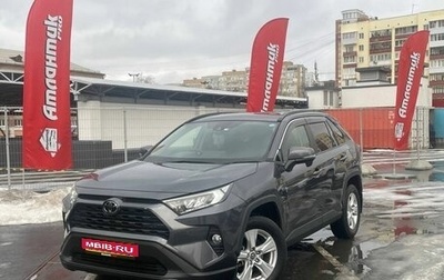 Toyota RAV4, 2019 год, 3 230 000 рублей, 1 фотография
