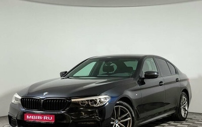 BMW 5 серия, 2020 год, 3 990 000 рублей, 1 фотография