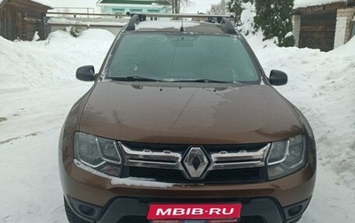Renault Duster I рестайлинг, 2015 год, 1 170 000 рублей, 1 фотография
