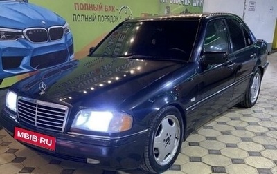 Mercedes-Benz C-Класс, 1997 год, 660 000 рублей, 1 фотография