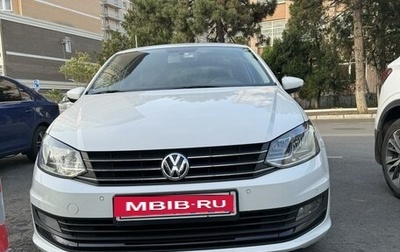 Volkswagen Polo VI (EU Market), 2019 год, 1 435 000 рублей, 1 фотография