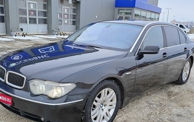 BMW 7 серия, 2002 год, 615 000 рублей, 1 фотография