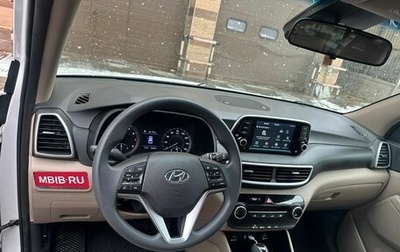 Hyundai Tucson III, 2019 год, 2 580 000 рублей, 1 фотография