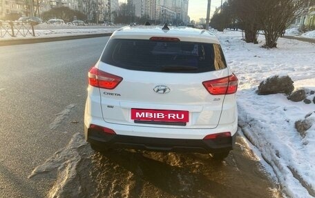 Hyundai Creta I рестайлинг, 2019 год, 1 835 000 рублей, 4 фотография