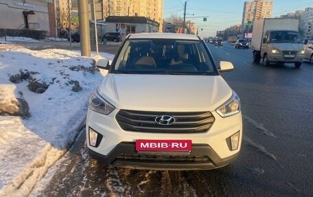 Hyundai Creta I рестайлинг, 2019 год, 1 835 000 рублей, 3 фотография