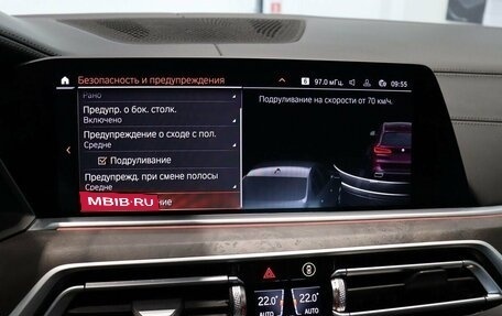 BMW X5, 2021 год, 10 600 000 рублей, 23 фотография