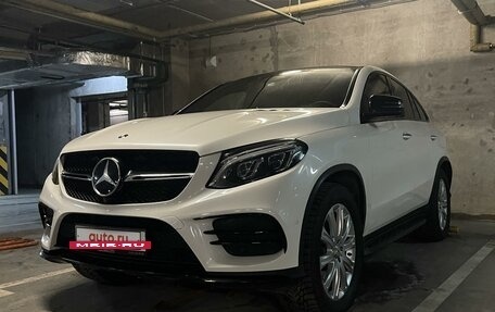 Mercedes-Benz GLE Coupe, 2017 год, 5 650 000 рублей, 12 фотография
