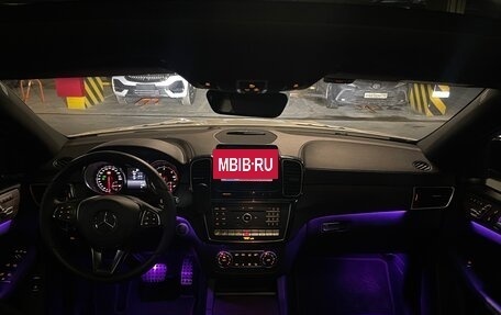 Mercedes-Benz GLE Coupe, 2017 год, 5 650 000 рублей, 17 фотография