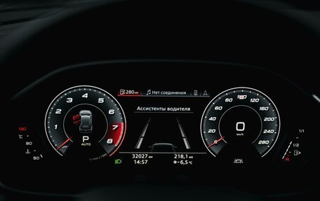 Audi Q3, 2019 год, 4 499 000 рублей, 21 фотография