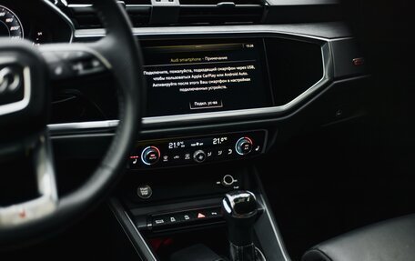 Audi Q3, 2019 год, 4 499 000 рублей, 23 фотография