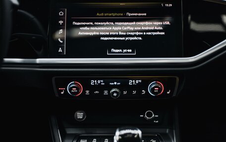 Audi Q3, 2019 год, 4 499 000 рублей, 18 фотография