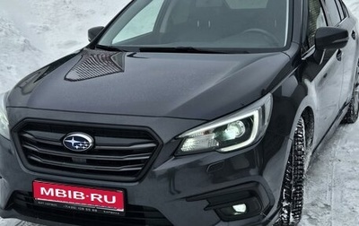 Subaru Legacy VII, 2018 год, 2 845 000 рублей, 1 фотография