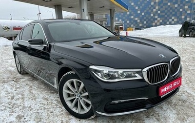 BMW 7 серия, 2018 год, 3 860 000 рублей, 1 фотография