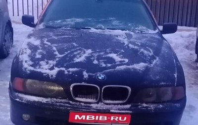 BMW 5 серия, 2000 год, 315 000 рублей, 1 фотография