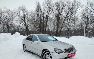 Mercedes-Benz C-Класс, 2000 год, 560 000 рублей, 1 фотография