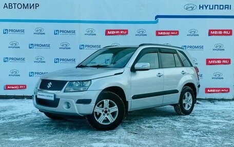 Suzuki Grand Vitara, 2011 год, 1 344 000 рублей, 1 фотография