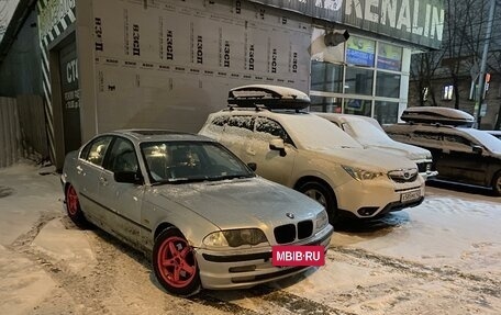BMW 3 серия, 1999 год, 600 000 рублей, 9 фотография