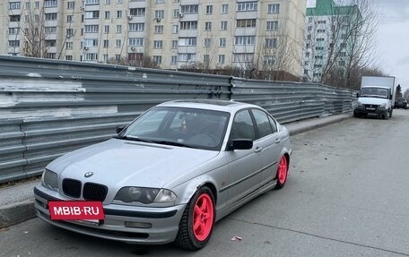 BMW 3 серия, 1999 год, 600 000 рублей, 10 фотография