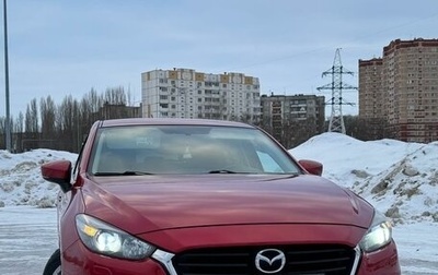 Mazda 3, 2017 год, 1 670 000 рублей, 1 фотография