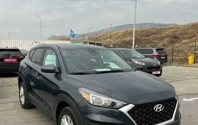 Hyundai Tucson III, 2019 год, 2 330 000 рублей, 1 фотография