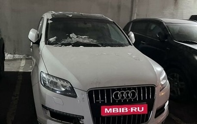 Audi Q7, 2012 год, 1 250 000 рублей, 1 фотография