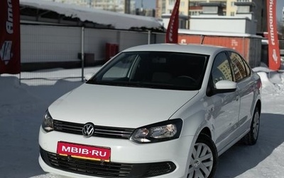Volkswagen Polo VI (EU Market), 2014 год, 875 000 рублей, 1 фотография