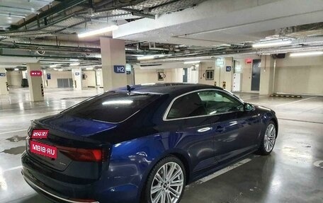 Audi A5, 2019 год, 4 400 000 рублей, 1 фотография