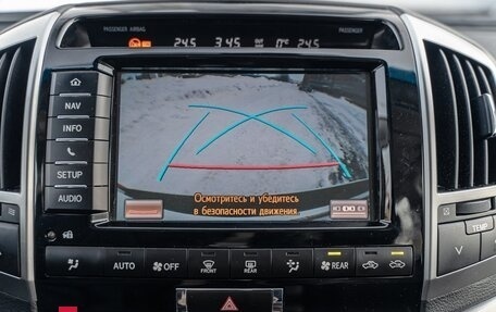 Toyota Land Cruiser 200, 2012 год, 4 699 000 рублей, 31 фотография