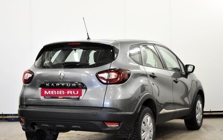 Renault Kaptur I рестайлинг, 2018 год, 1 380 000 рублей, 2 фотография