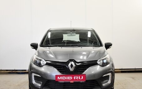 Renault Kaptur I рестайлинг, 2018 год, 1 380 000 рублей, 3 фотография
