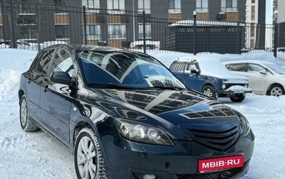 Mazda 3, 2006 год, 570 000 рублей, 1 фотография